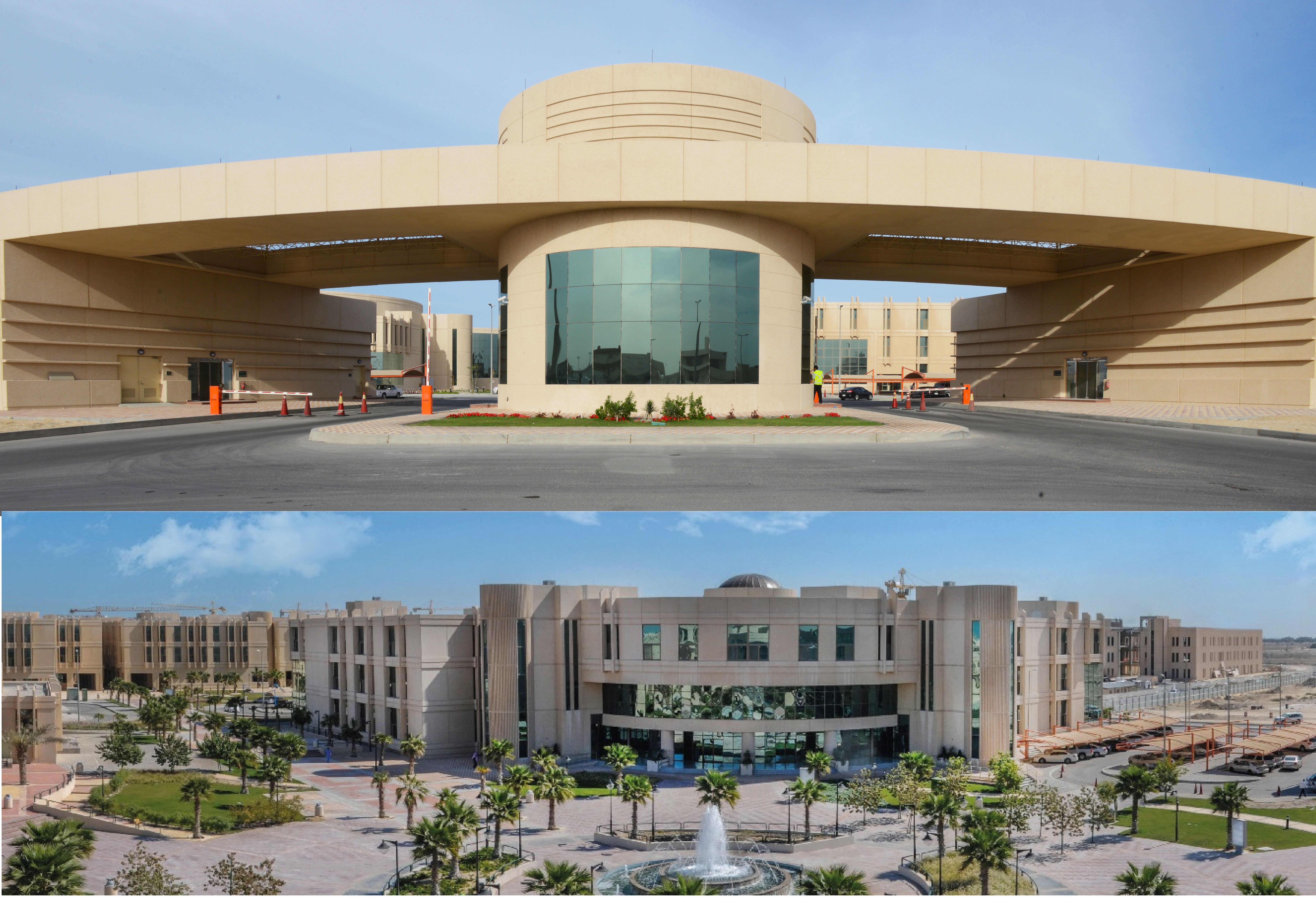 DAMMAM UNIVERCITY